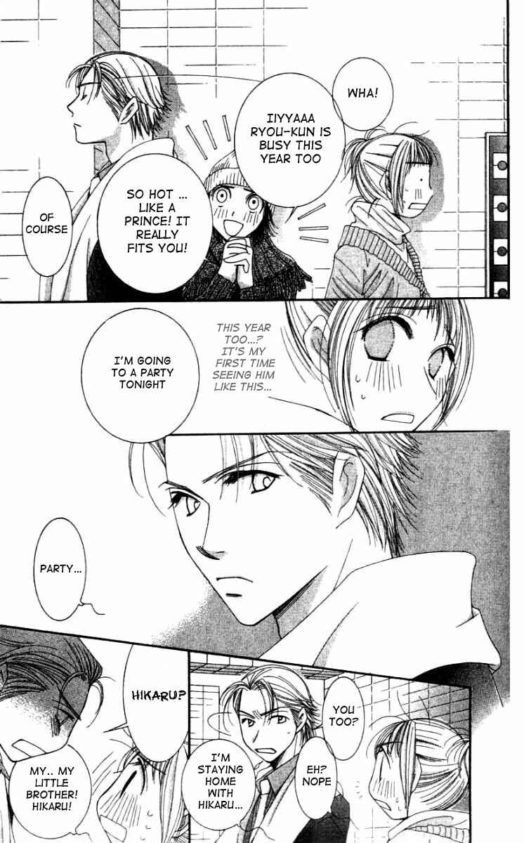 Page 10 Chapter 26 Hot Gimmick