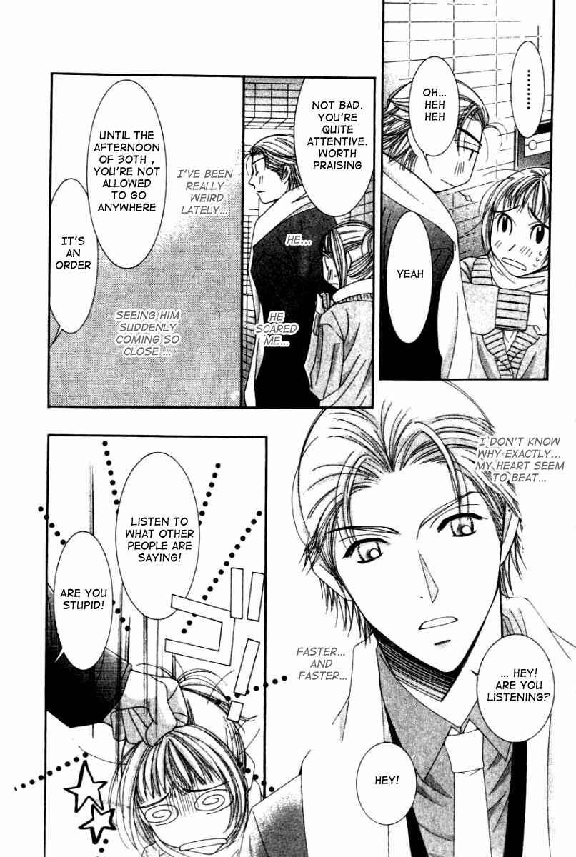 Page 11 Chapter 26 Hot Gimmick