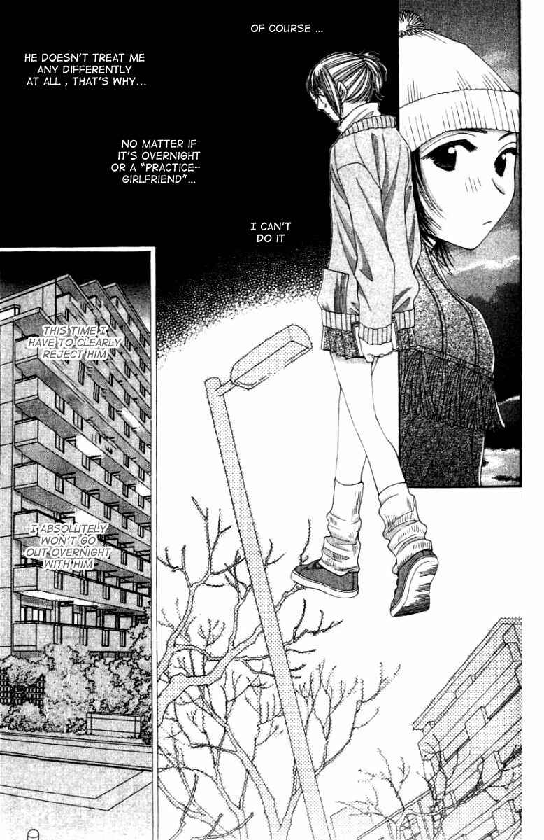 Page 14 Chapter 26 Hot Gimmick