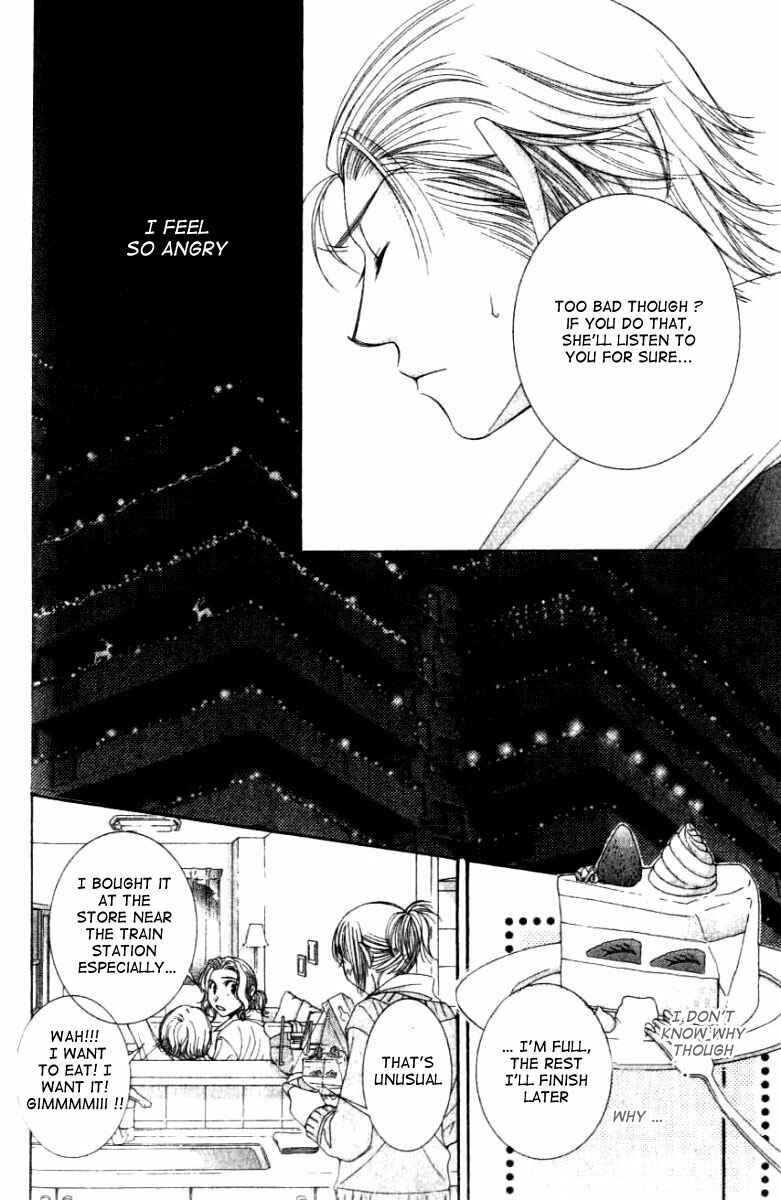 Page 19 Chapter 26 Hot Gimmick