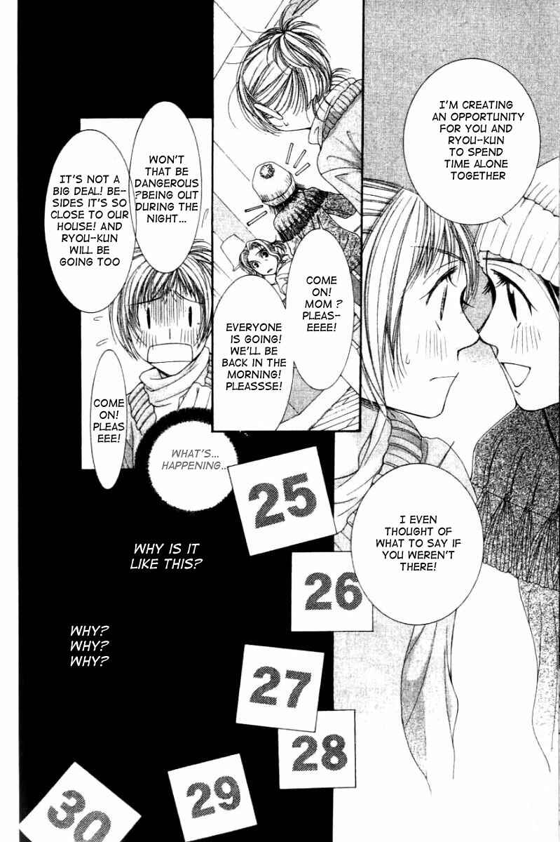 Page 21 Chapter 26 Hot Gimmick