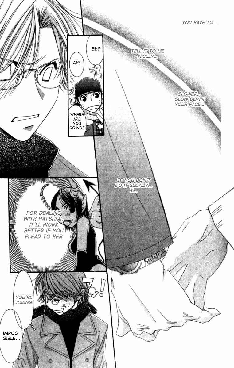 Page 28 Chapter 26 Hot Gimmick