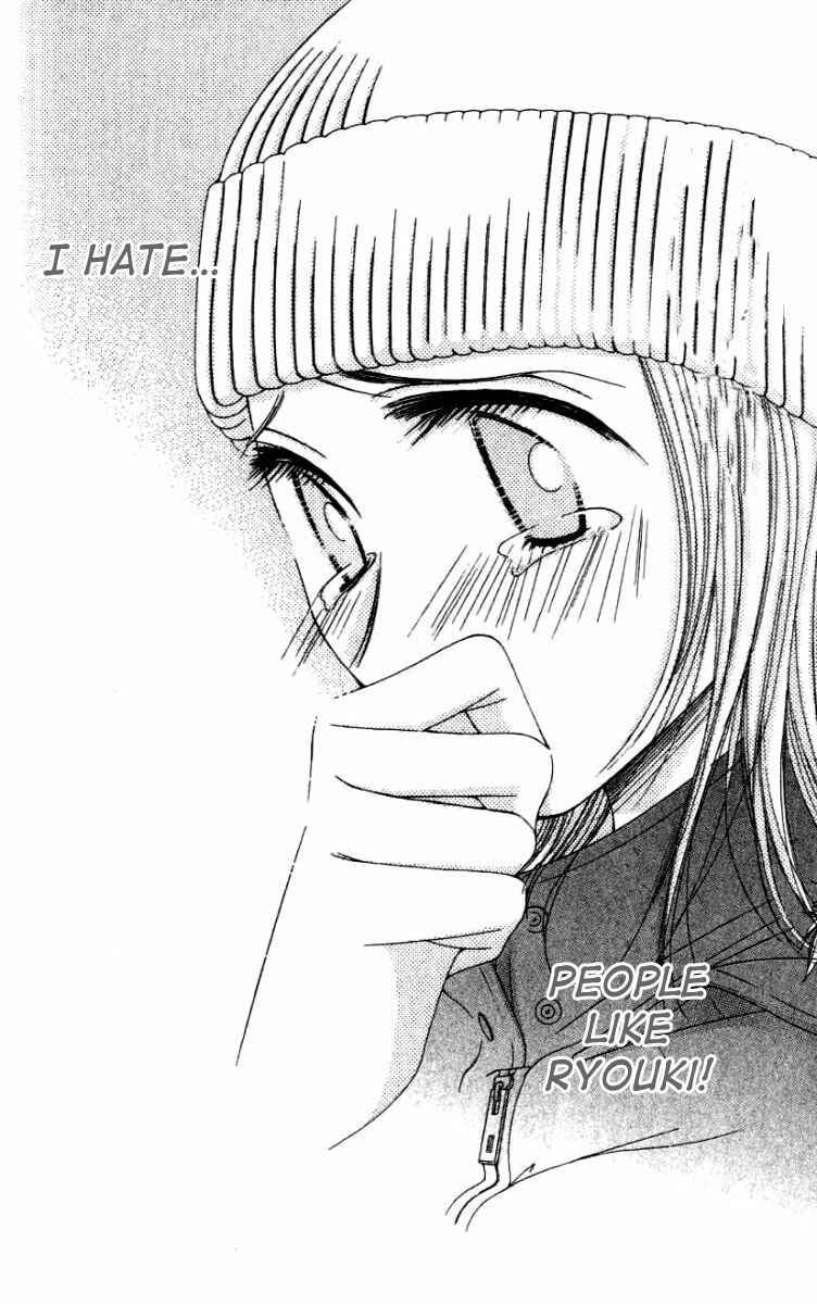 Page 33 Chapter 26 Hot Gimmick
