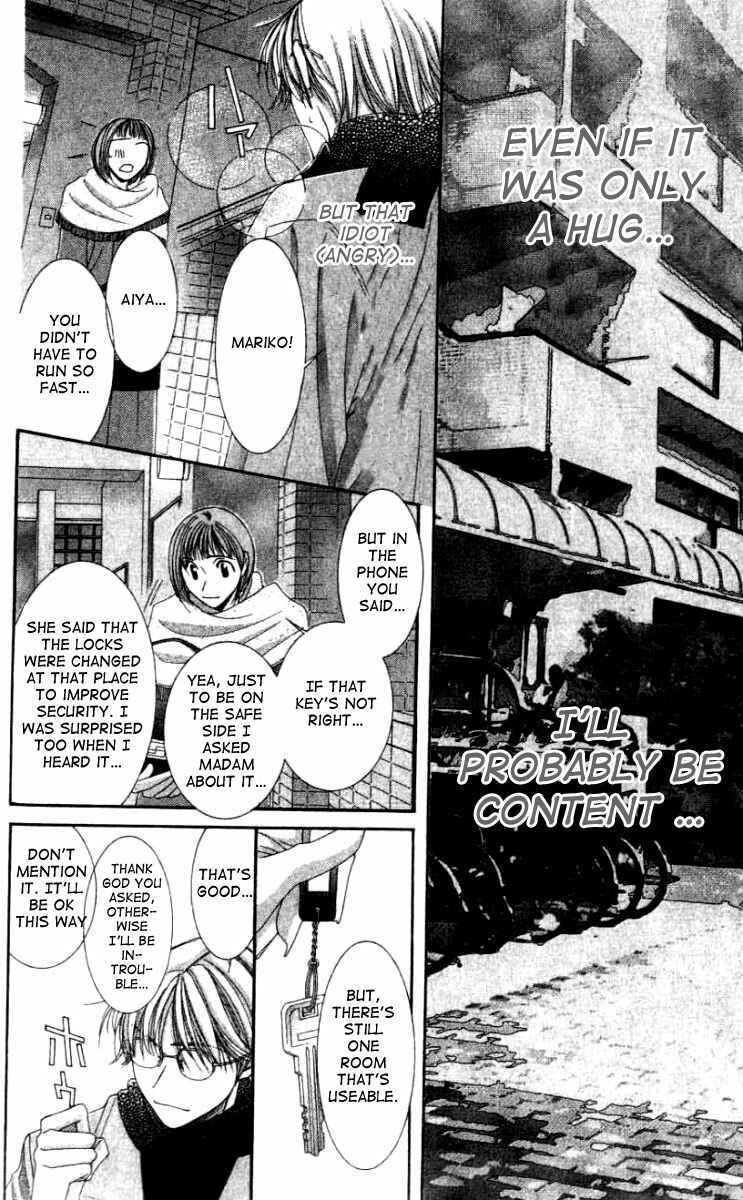 Page 37 Chapter 26 Hot Gimmick
