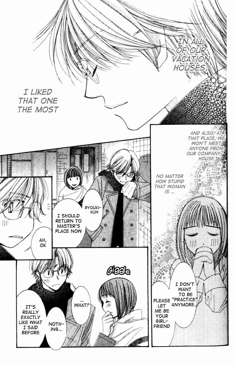 Page 38 Chapter 26 Hot Gimmick