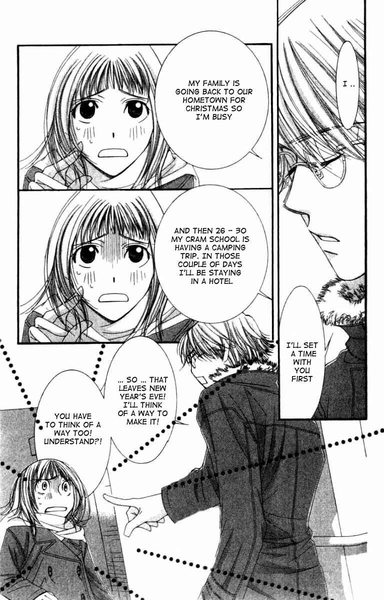 Page 4 Chapter 26 Hot Gimmick
