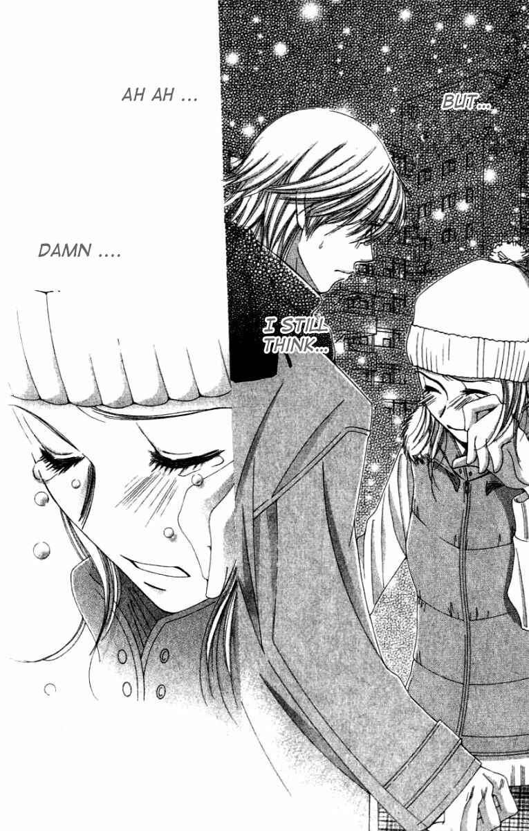 Page 45 Chapter 26 Hot Gimmick