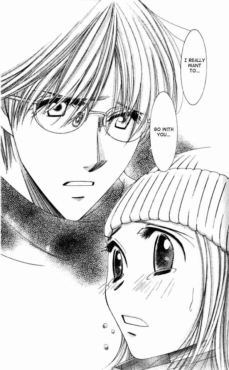 Page 48 Chapter 26 Hot Gimmick