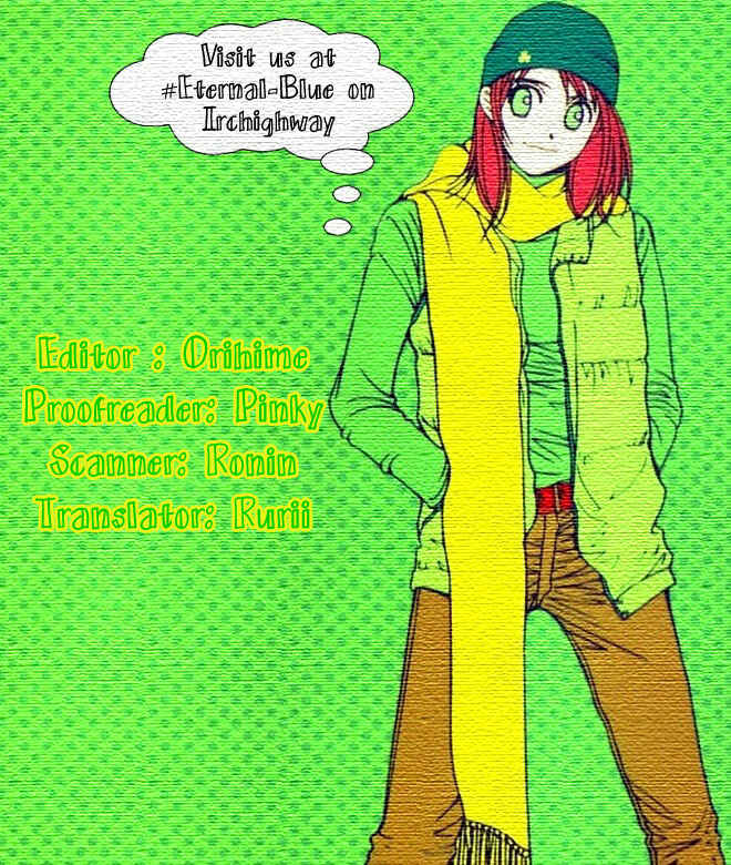 Page 50 Chapter 26 Hot Gimmick