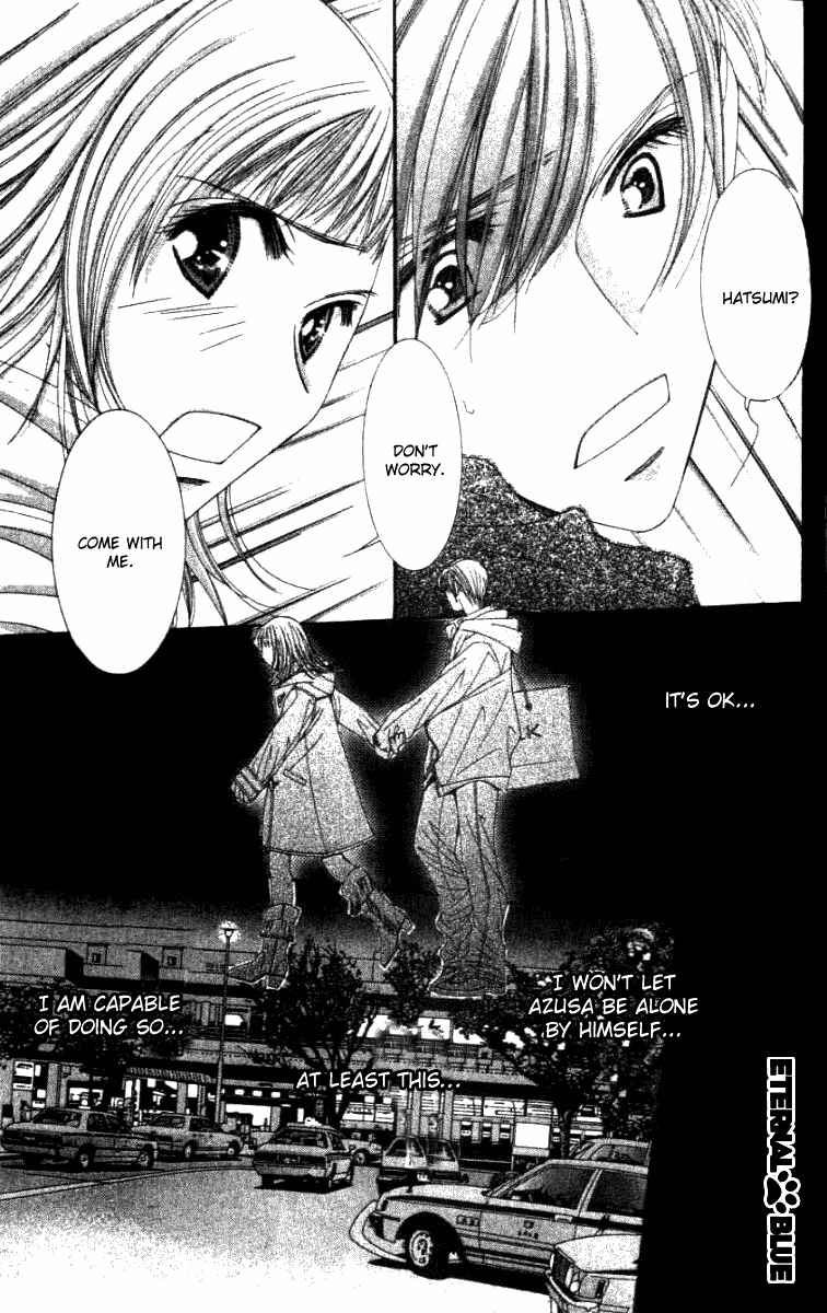 Page 10 Chapter 32 Hot Gimmick