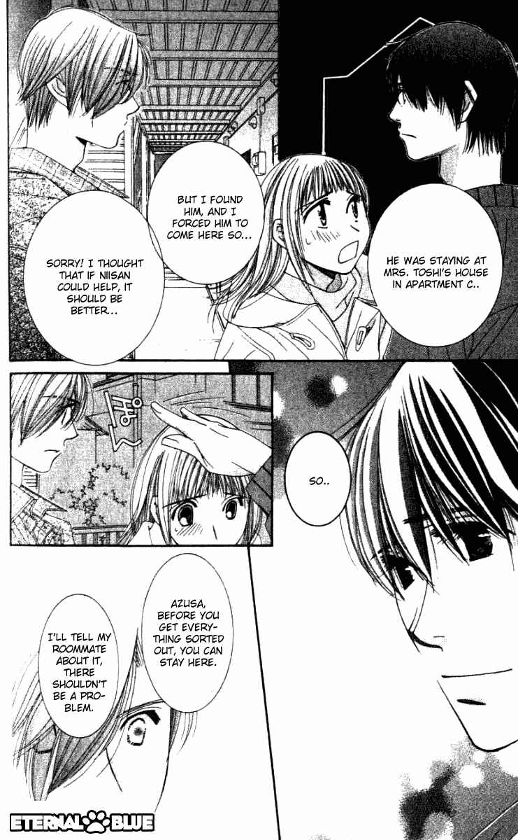 Page 13 Chapter 32 Hot Gimmick