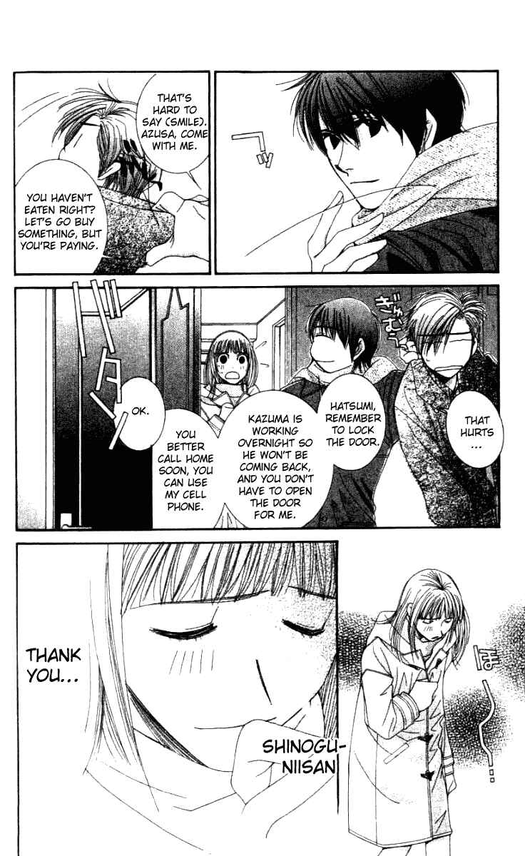Page 15 Chapter 32 Hot Gimmick