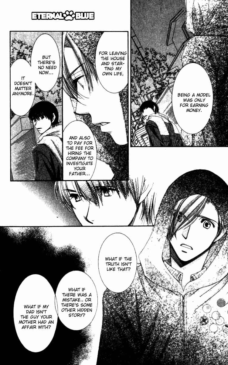 Page 17 Chapter 32 Hot Gimmick