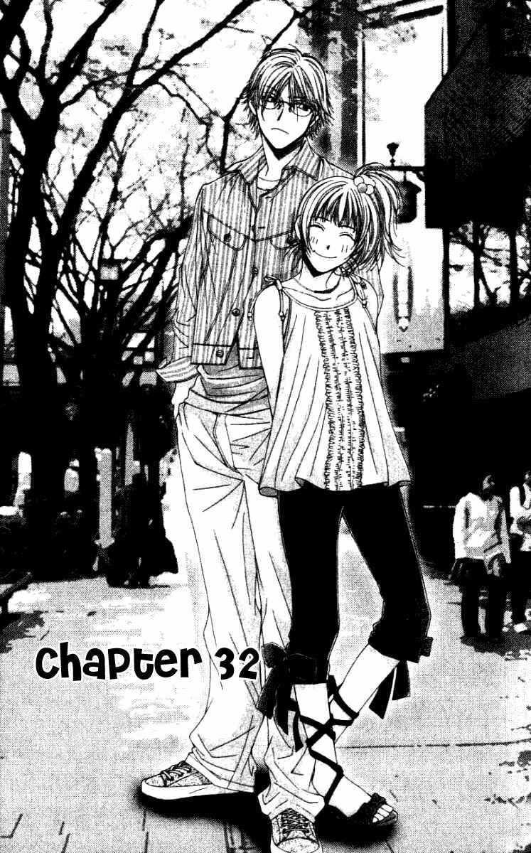 Page 2 Chapter 32 Hot Gimmick