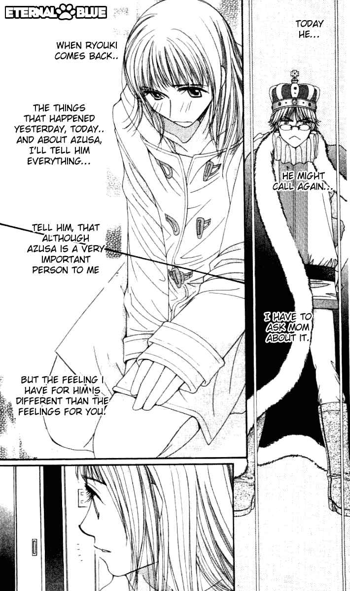 Page 20 Chapter 32 Hot Gimmick