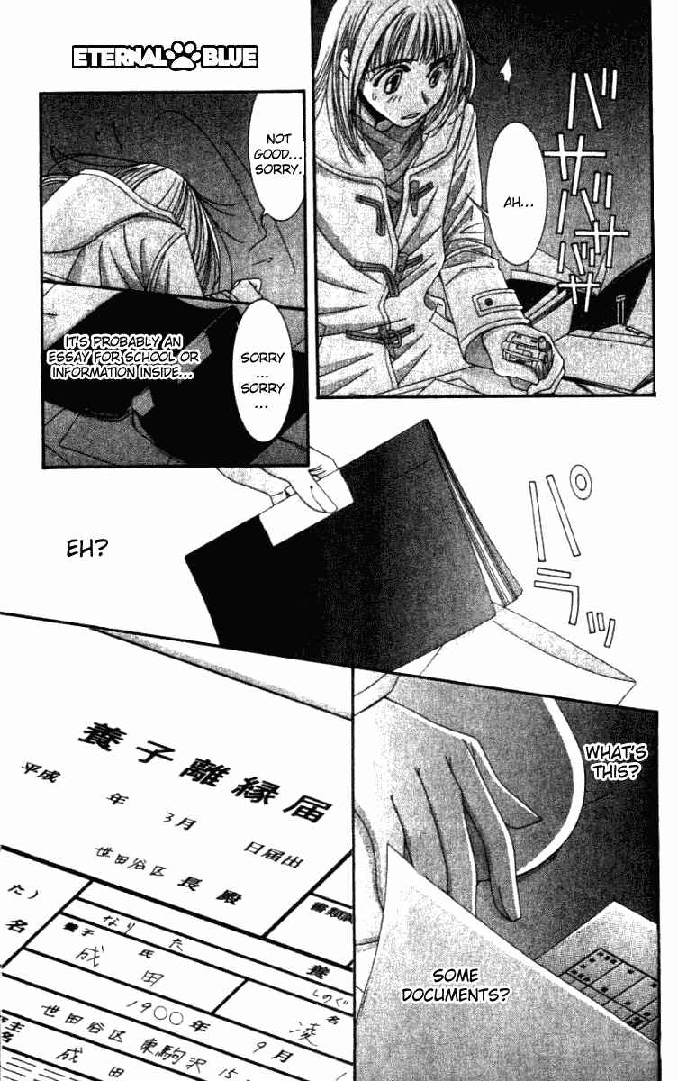 Page 22 Chapter 32 Hot Gimmick