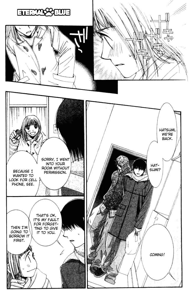 Page 27 Chapter 32 Hot Gimmick