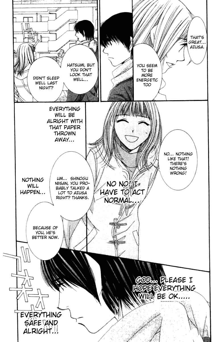 Page 32 Chapter 32 Hot Gimmick