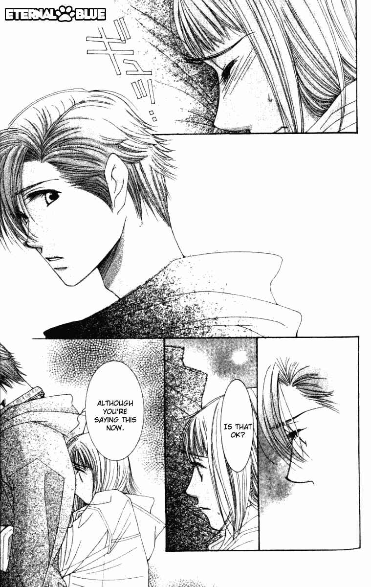 Page 4 Chapter 32 Hot Gimmick