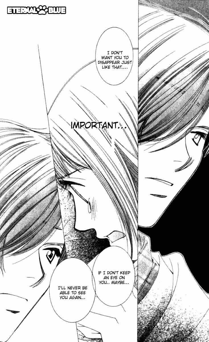 Page 7 Chapter 32 Hot Gimmick