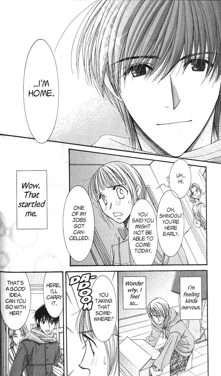 Page 13 Chapter 40 Hot Gimmick