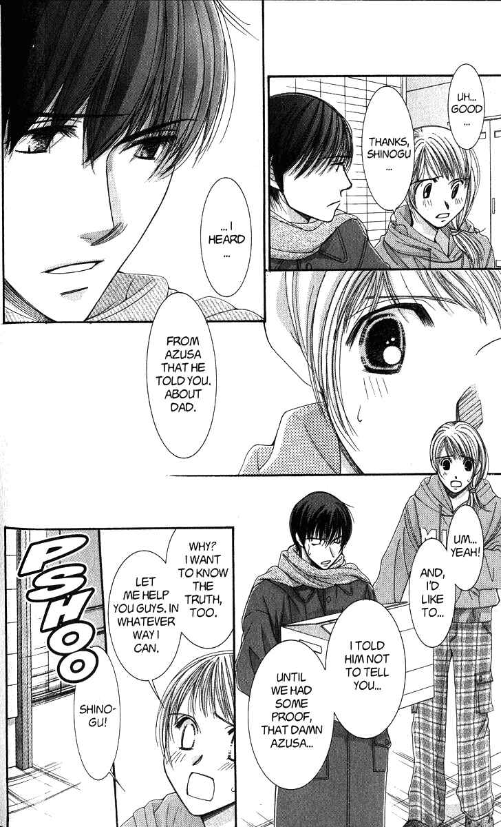 Page 15 Chapter 40 Hot Gimmick