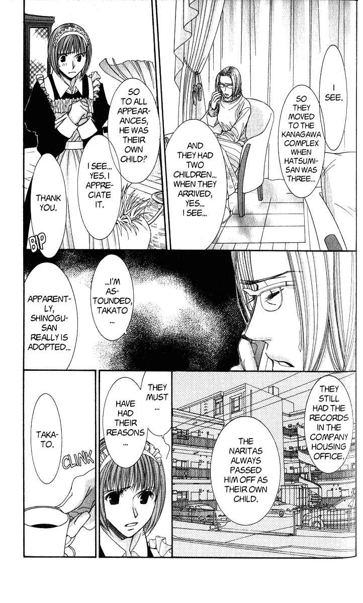 Page 22 Chapter 40 Hot Gimmick