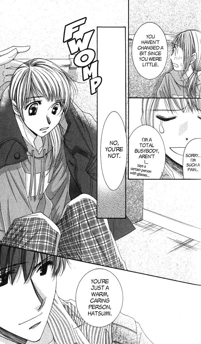 Page 26 Chapter 40 Hot Gimmick