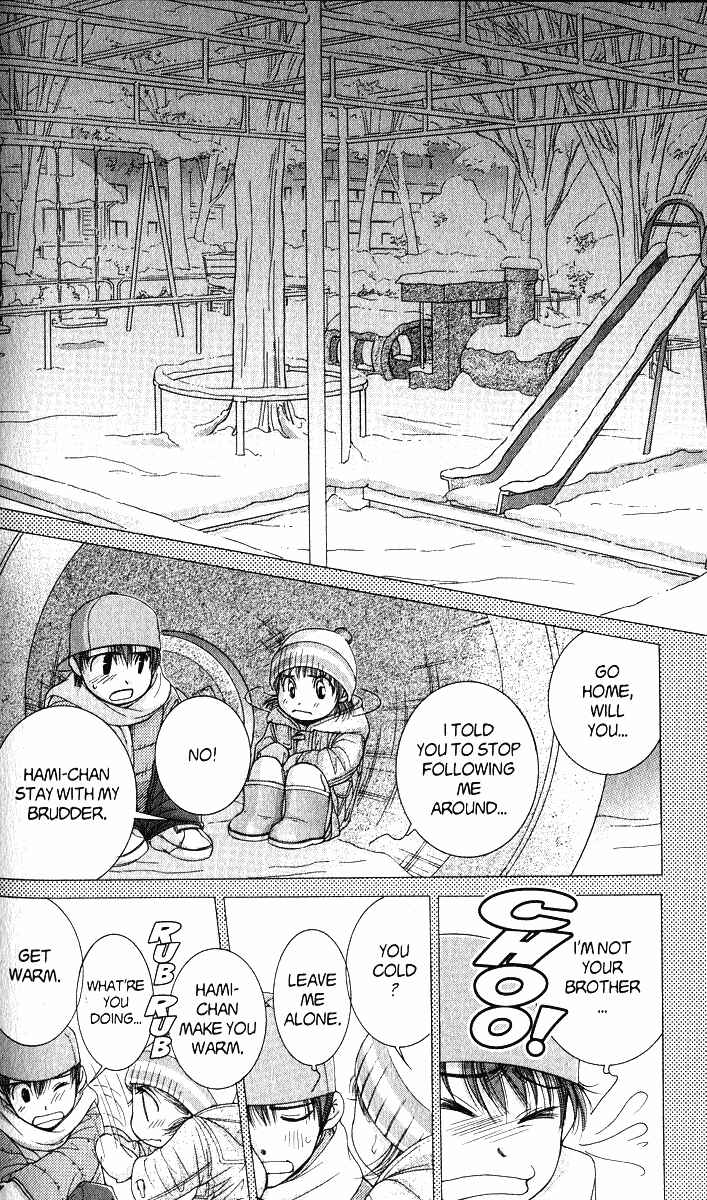 Page 33 Chapter 40 Hot Gimmick