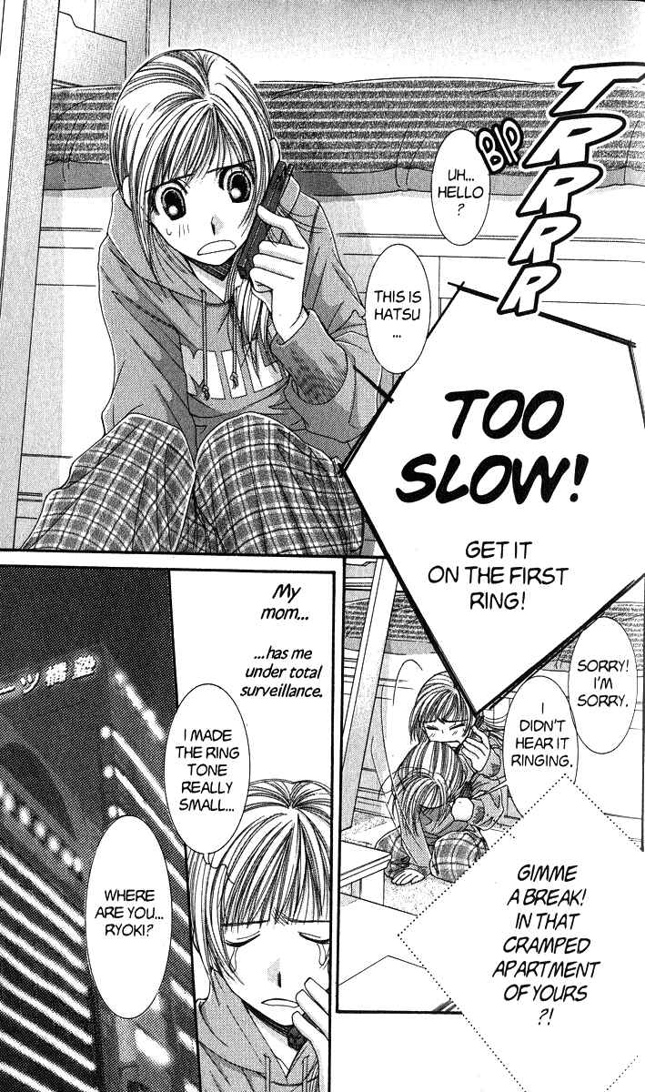 Page 8 Chapter 40 Hot Gimmick
