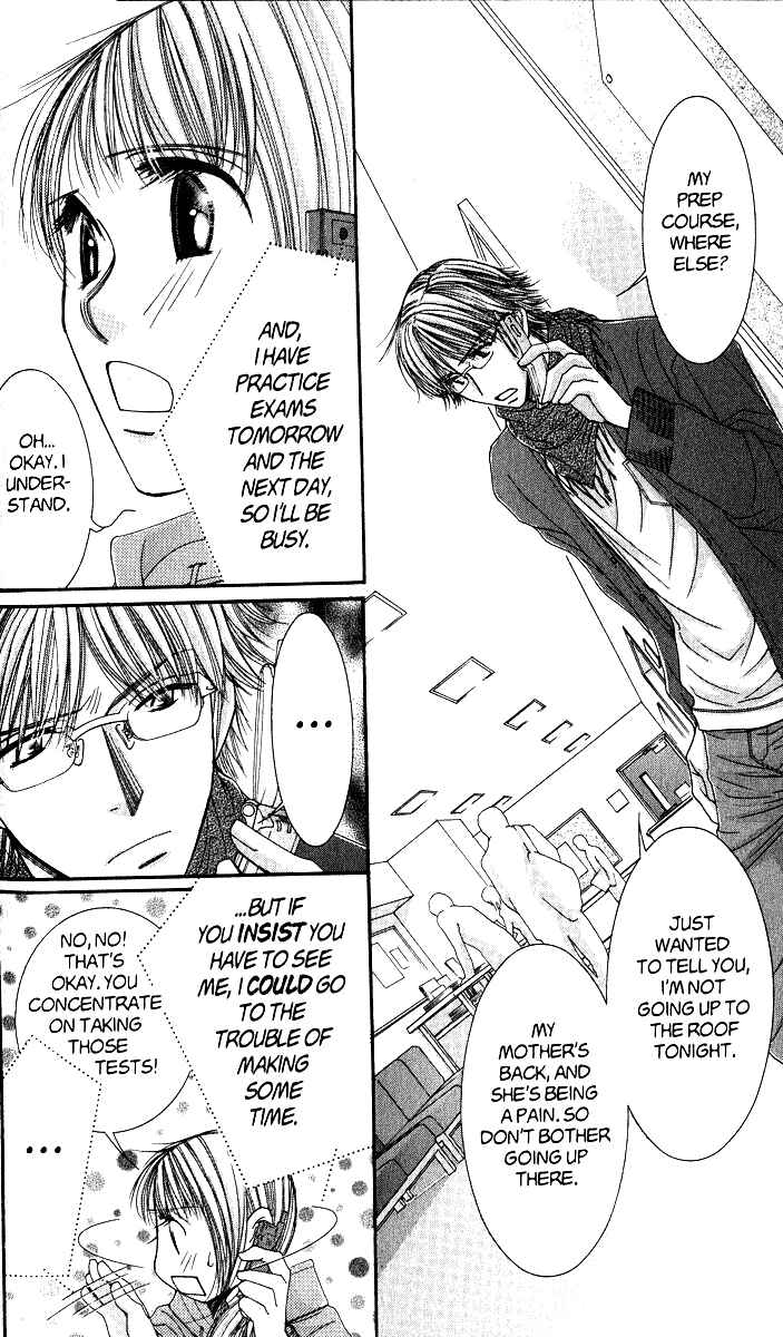 Page 9 Chapter 40 Hot Gimmick
