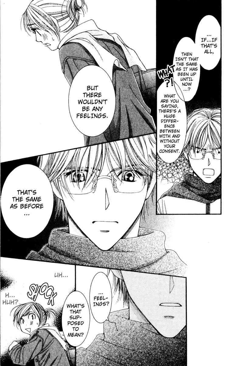 Page 11 Chapter 18 Hot Gimmick