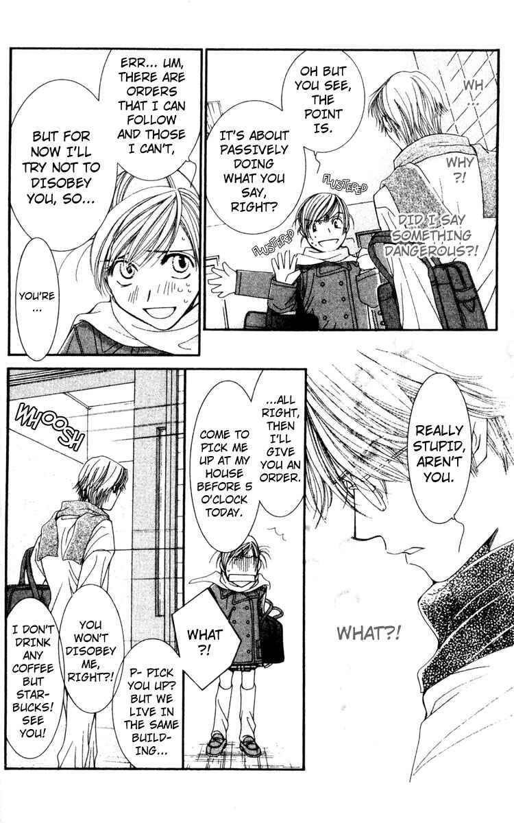 Page 12 Chapter 18 Hot Gimmick