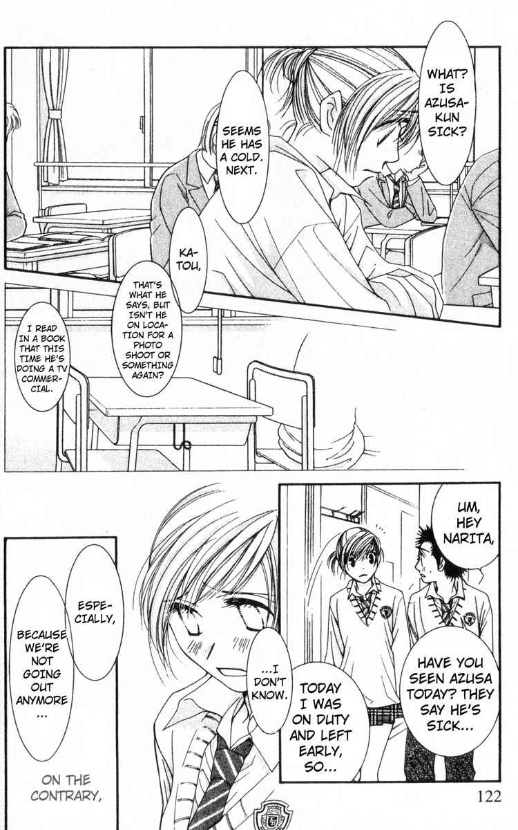 Page 14 Chapter 18 Hot Gimmick
