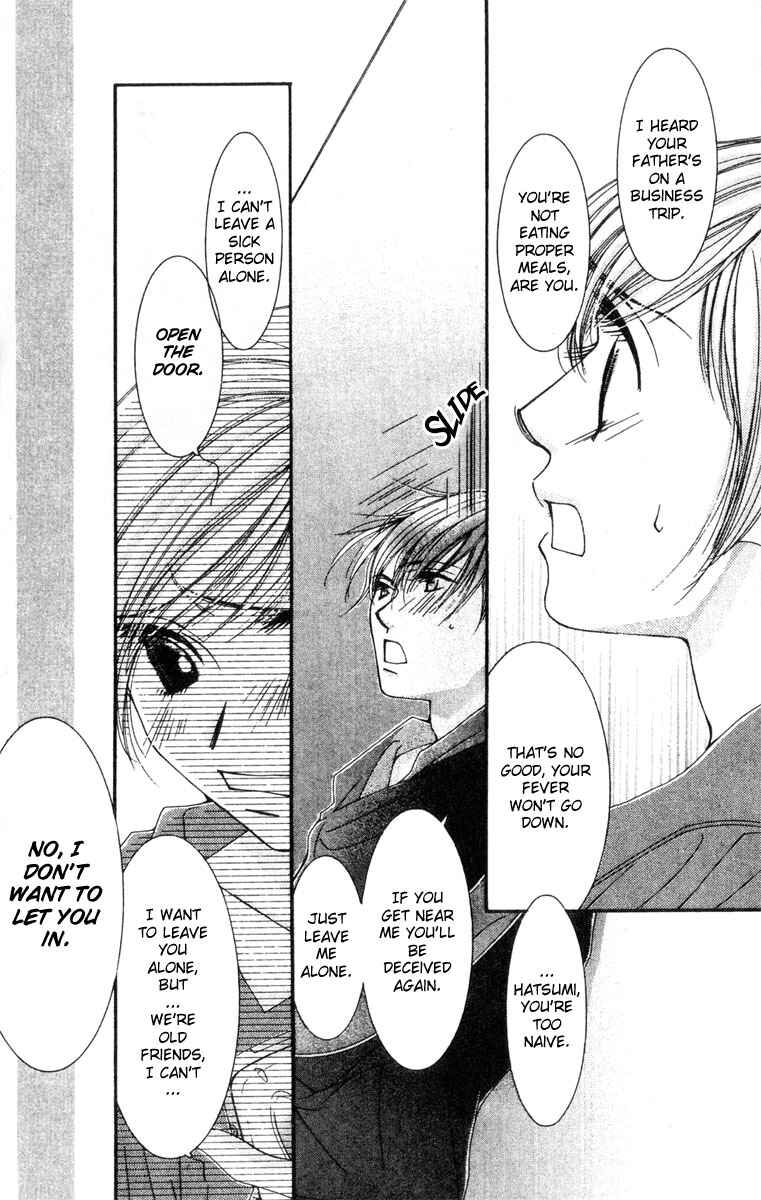 Page 22 Chapter 18 Hot Gimmick