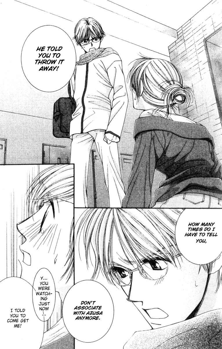 Page 27 Chapter 18 Hot Gimmick