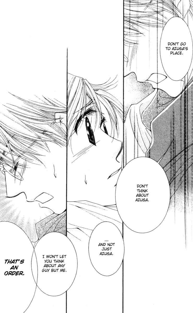 Page 31 Chapter 18 Hot Gimmick