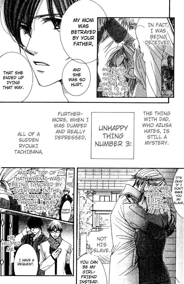 Page 4 Chapter 18 Hot Gimmick