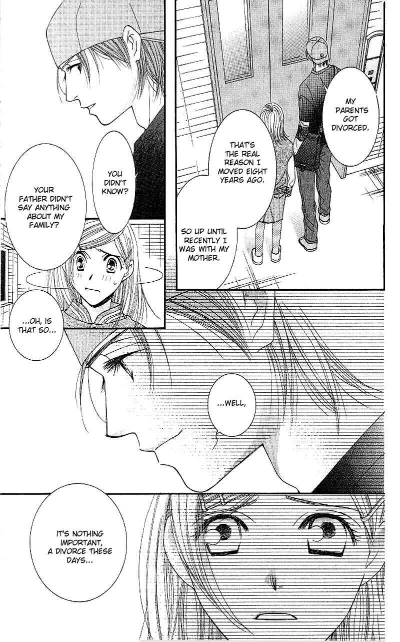Page 13 Chapter 3 Hot Gimmick