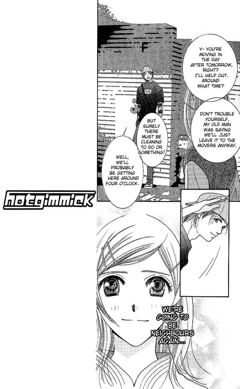 Page 15 Chapter 3 Hot Gimmick