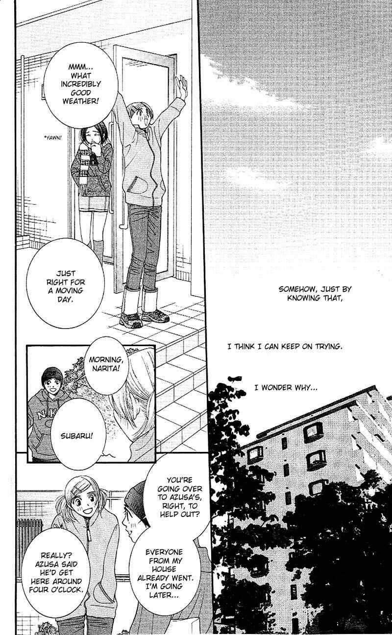 Page 16 Chapter 3 Hot Gimmick