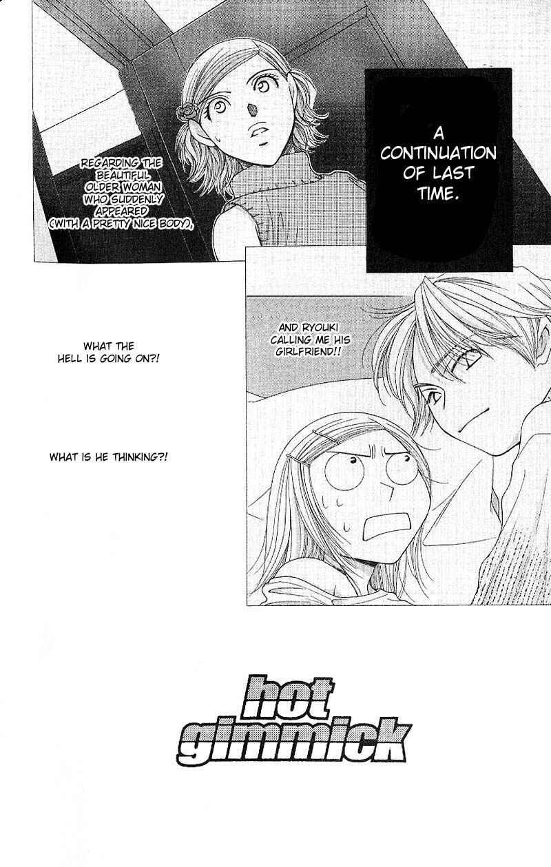 Page 2 Chapter 3 Hot Gimmick