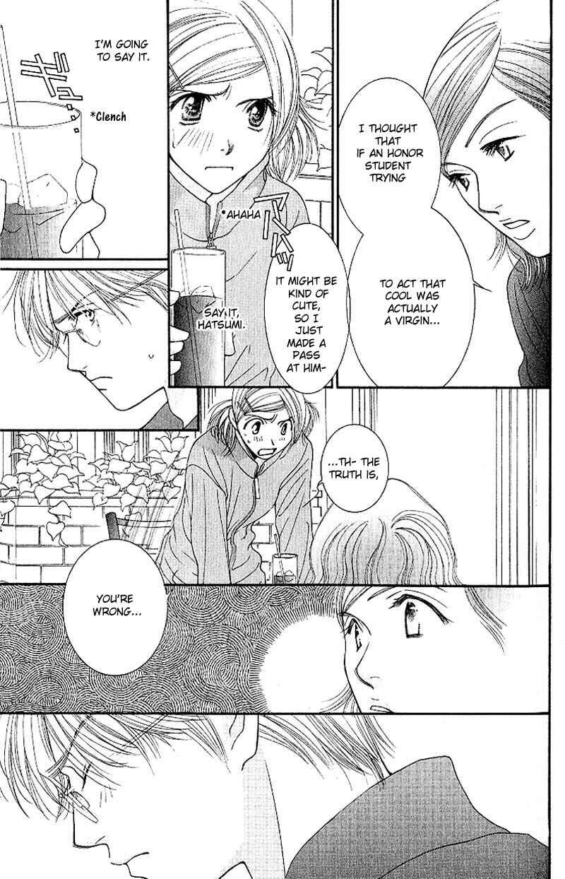 Page 25 Chapter 3 Hot Gimmick
