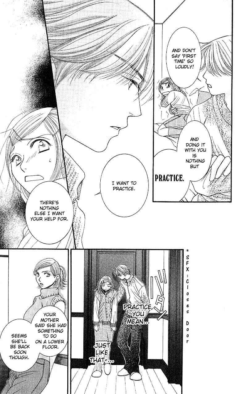Page 5 Chapter 3 Hot Gimmick