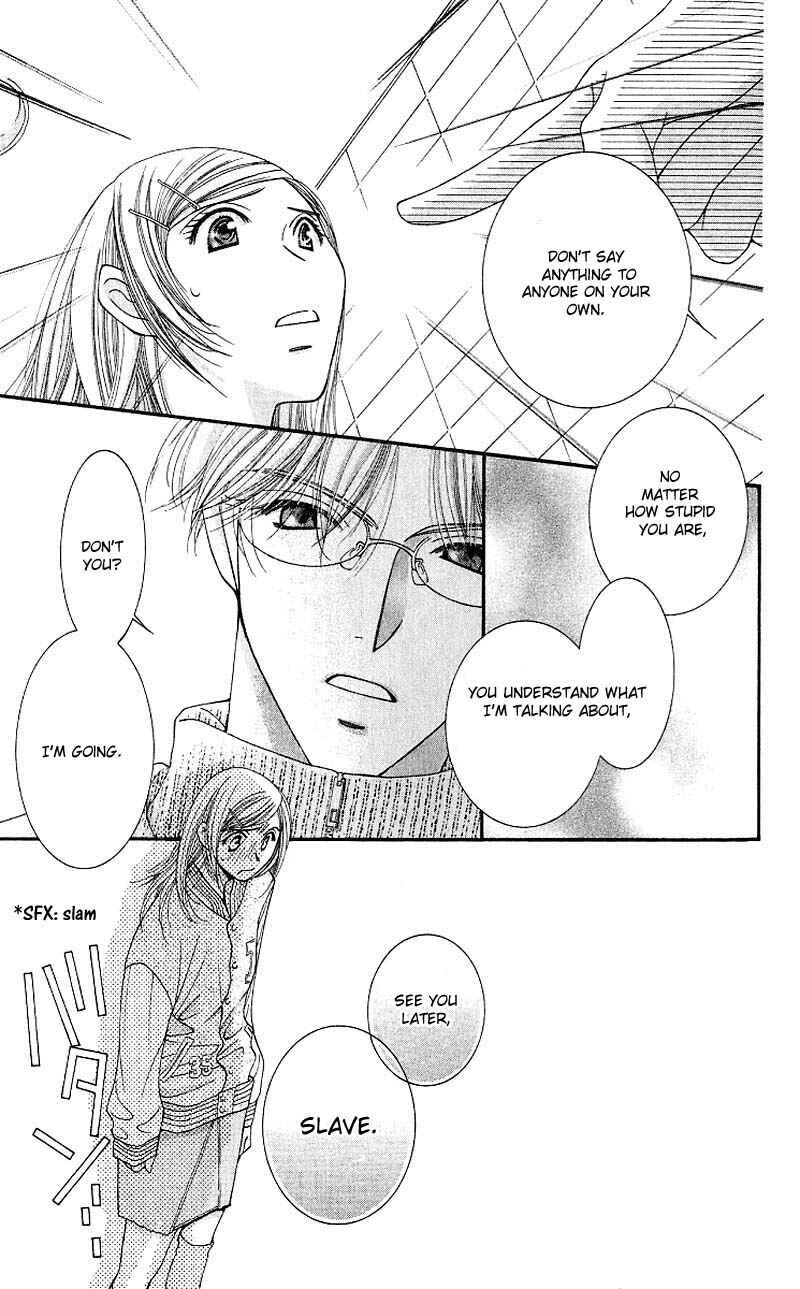 Page 7 Chapter 3 Hot Gimmick