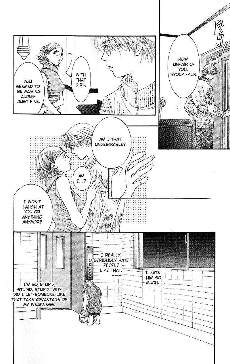 Page 8 Chapter 3 Hot Gimmick