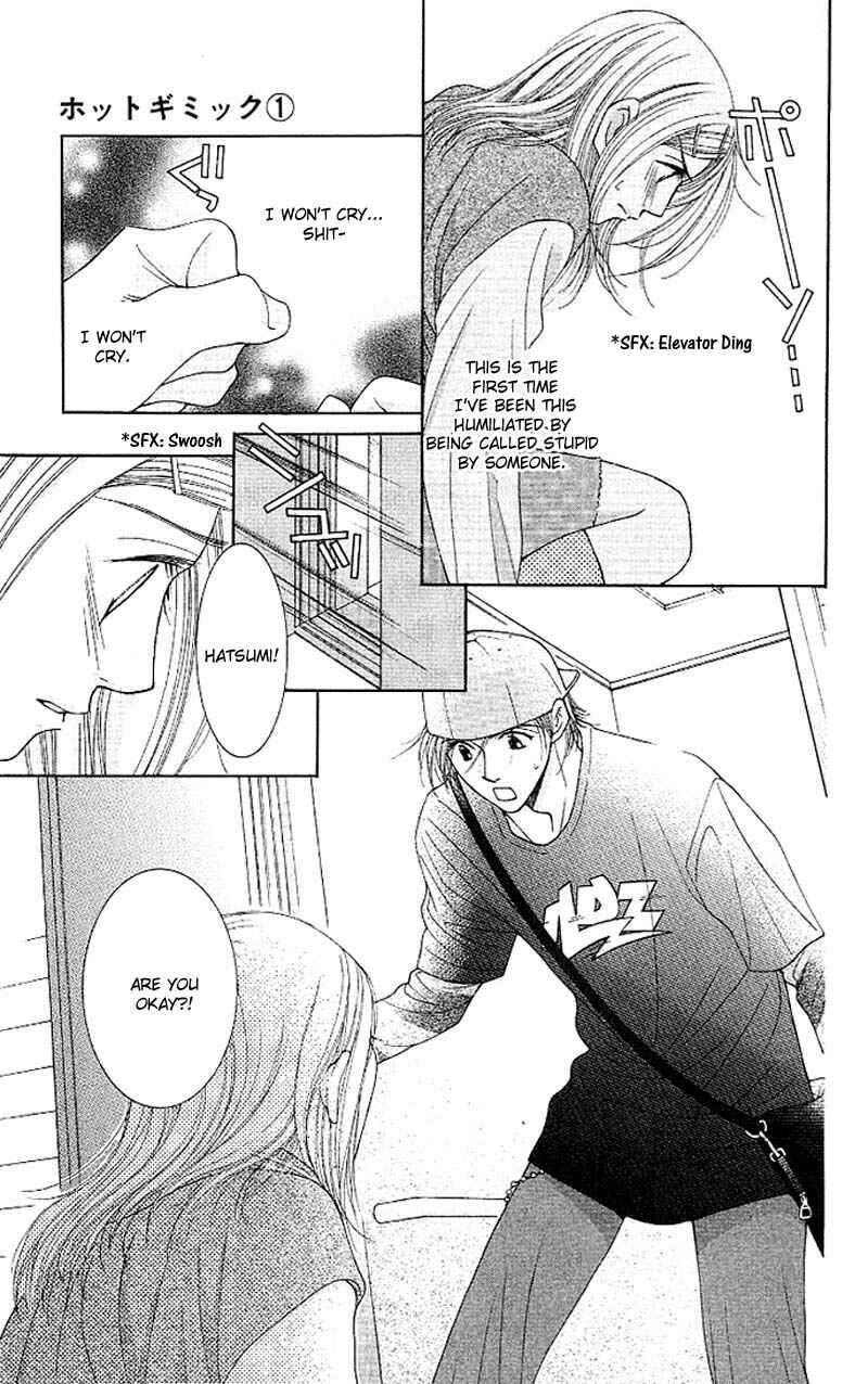 Page 9 Chapter 3 Hot Gimmick