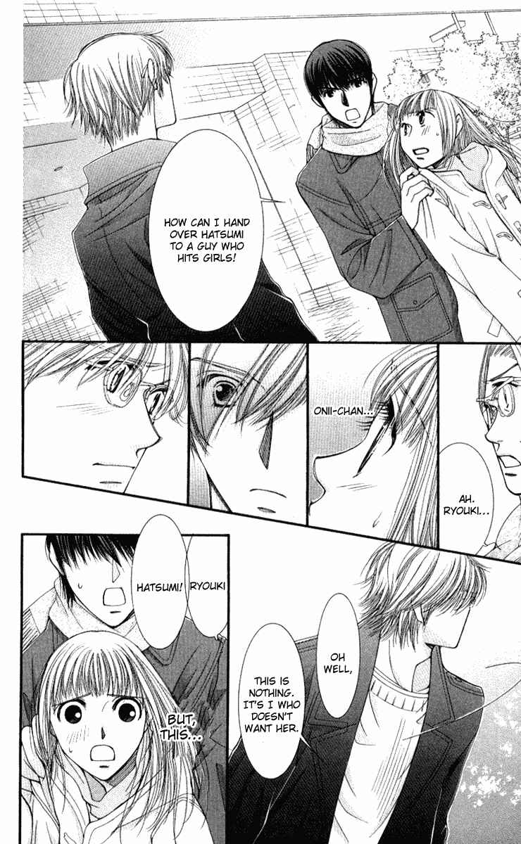 Page 11 Chapter 33 Hot Gimmick