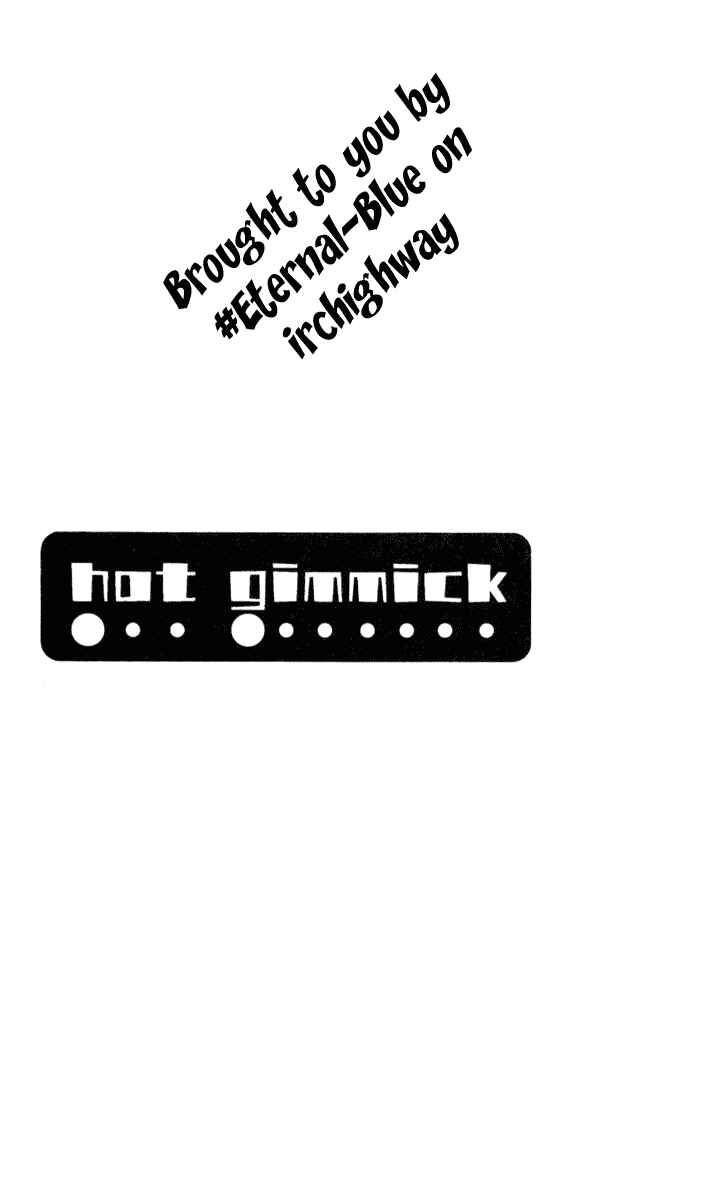 Page 29 Chapter 33 Hot Gimmick