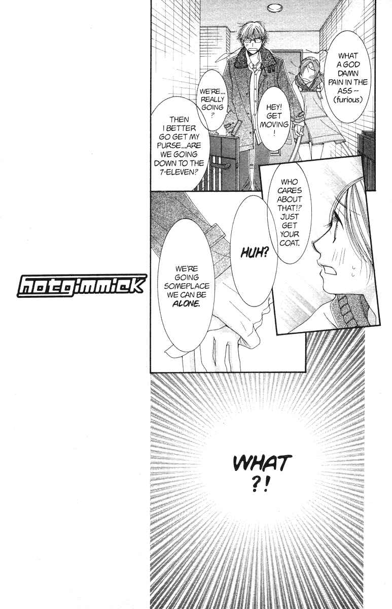 Page 13 Chapter 23 Hot Gimmick